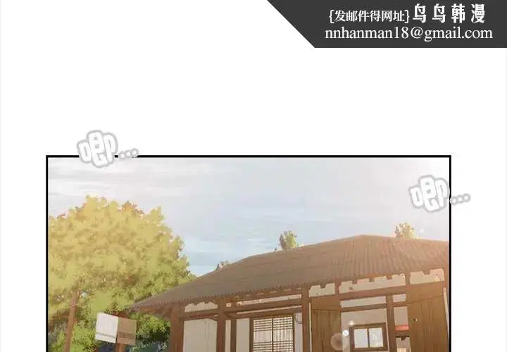 第32話