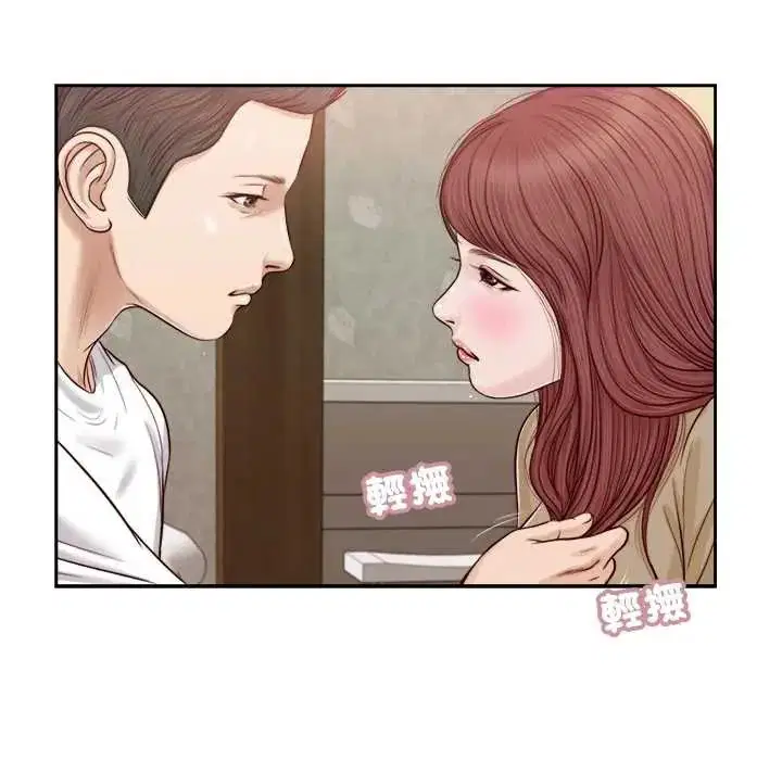 第32話