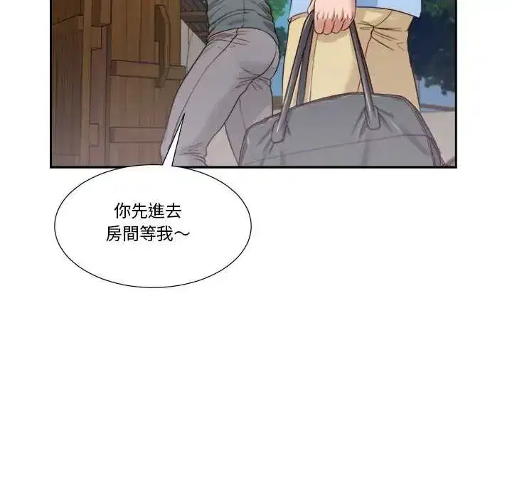 第37話