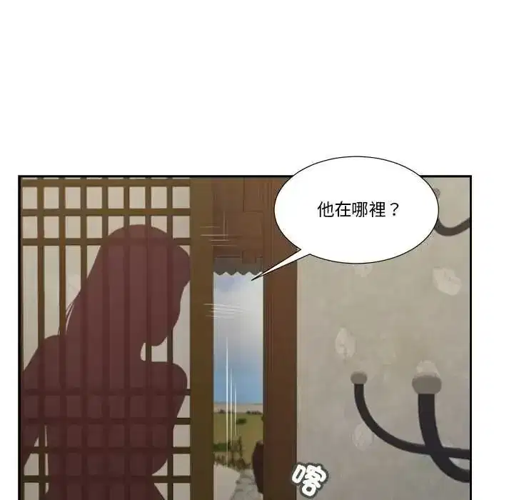 第37話
