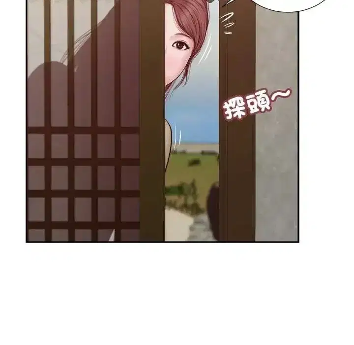 第37話