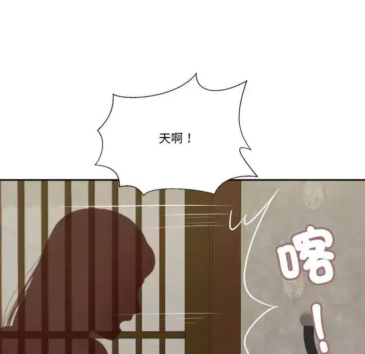 第37話
