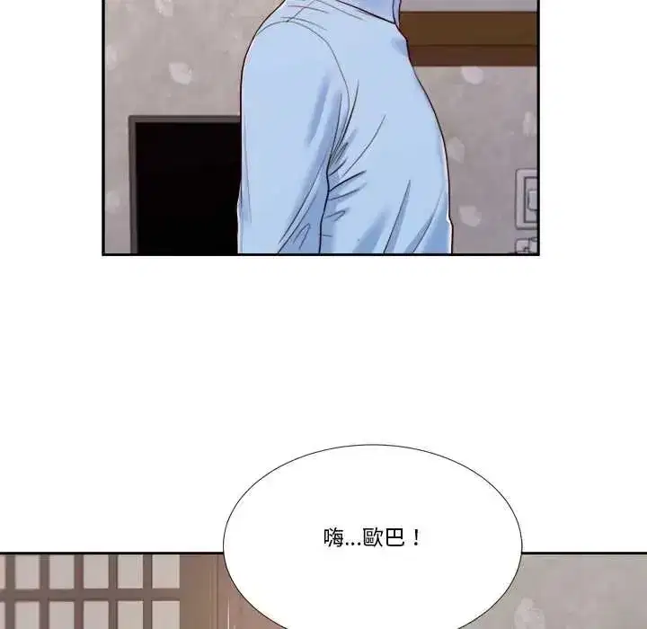 第37話