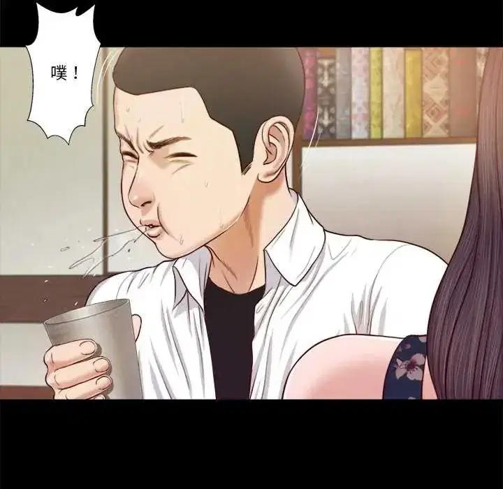 第37話