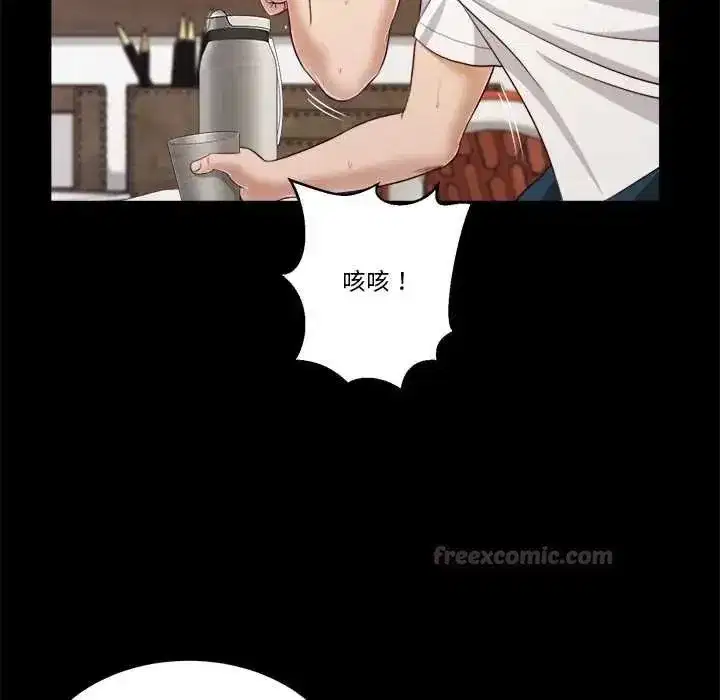 第37話