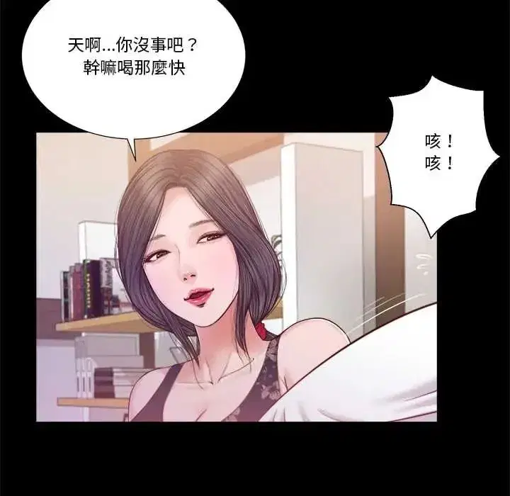 第37話