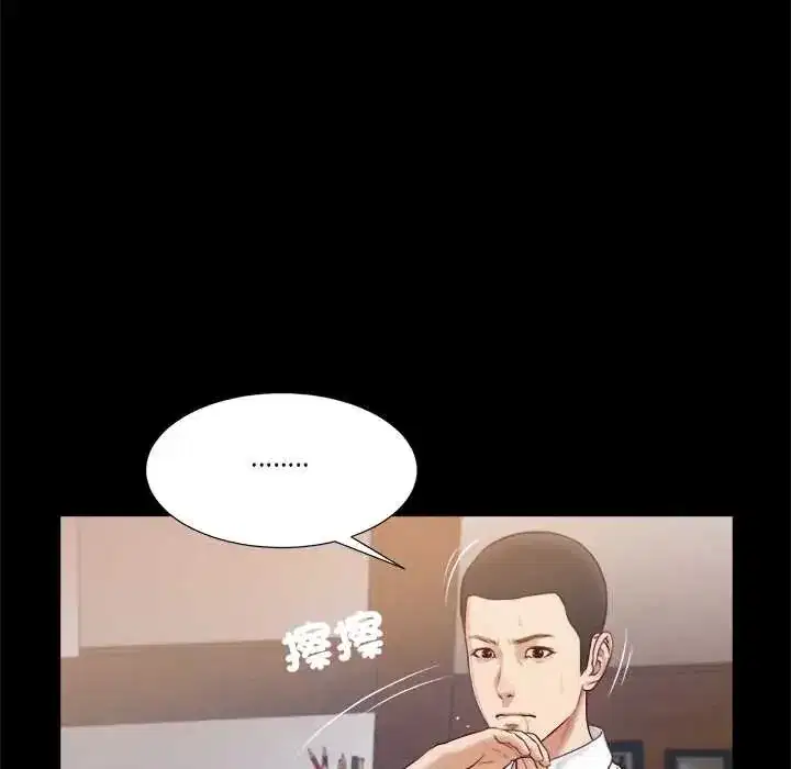 第37話