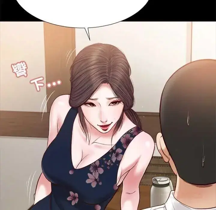 第37話
