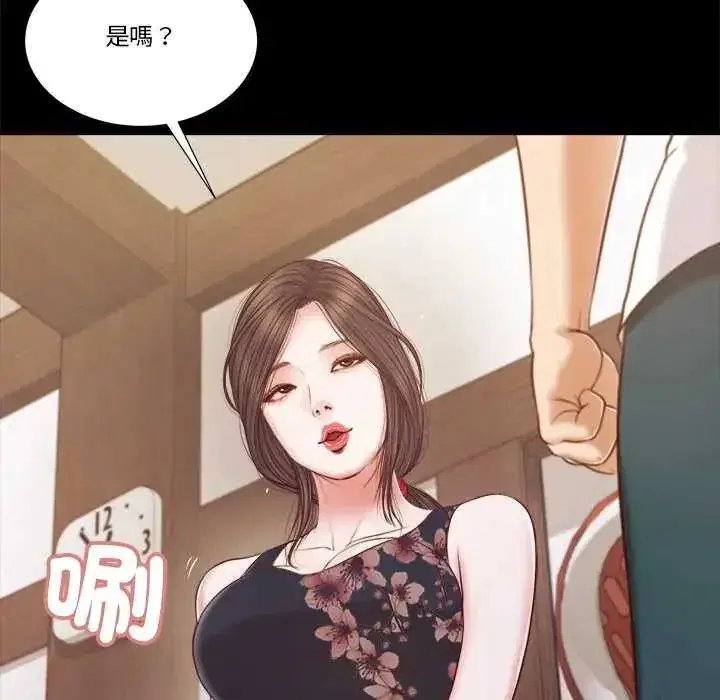 第37話