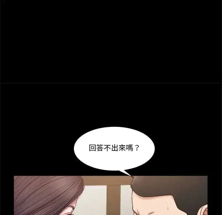 第37話