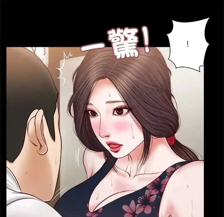 第37話