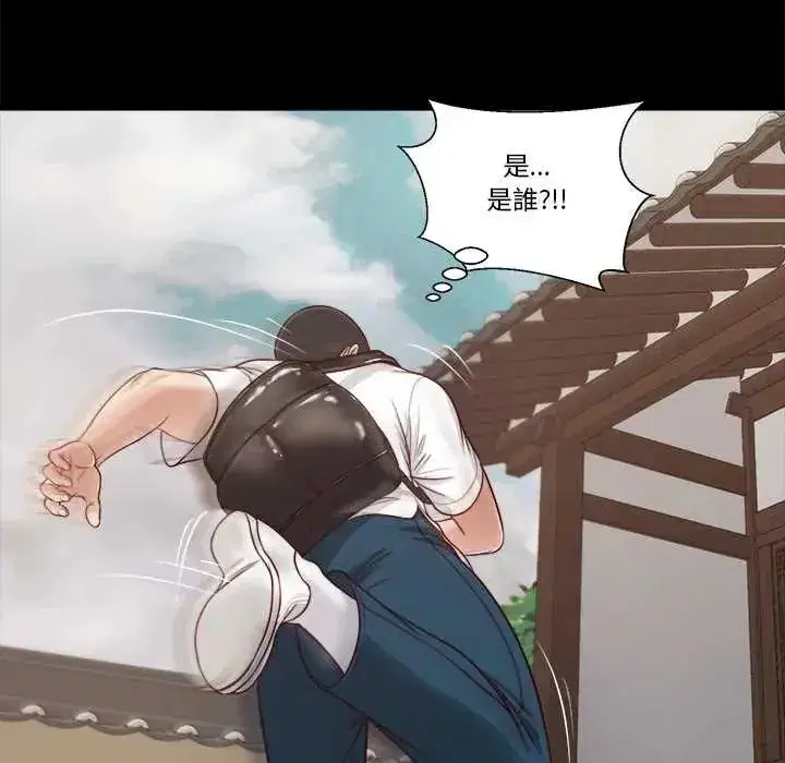 第37話