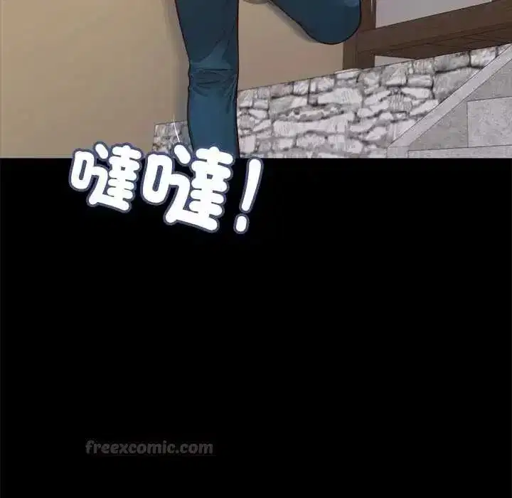 第37話