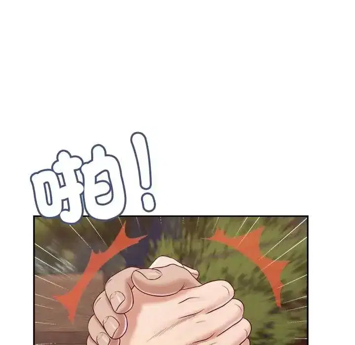 第37話