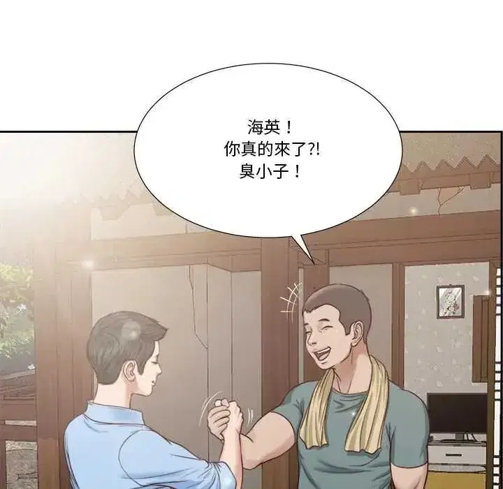 第37話