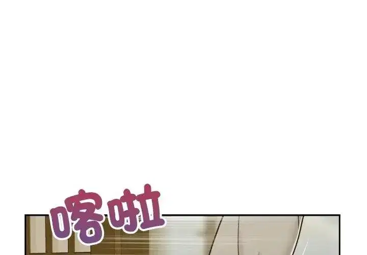 第38話
