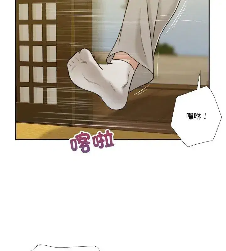 第38話