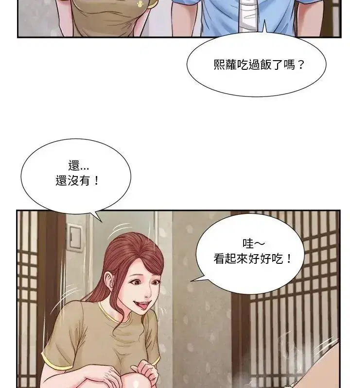 第38話