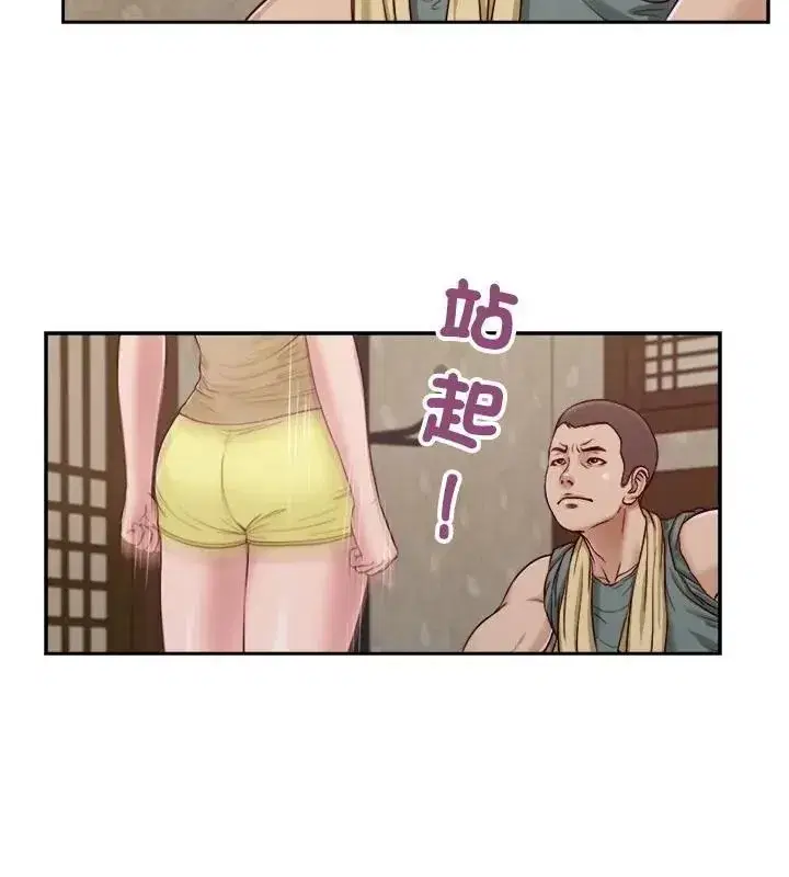 第38話