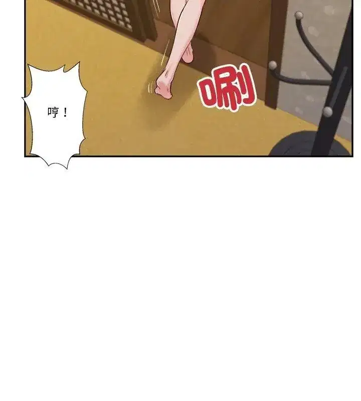 第38話