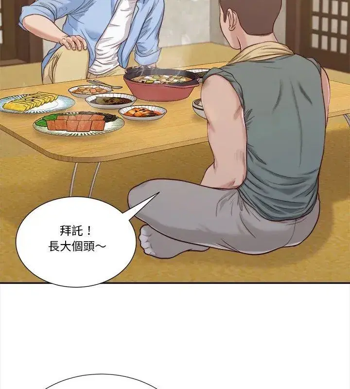 第38話