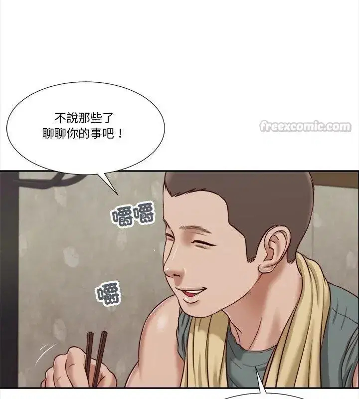 第38話