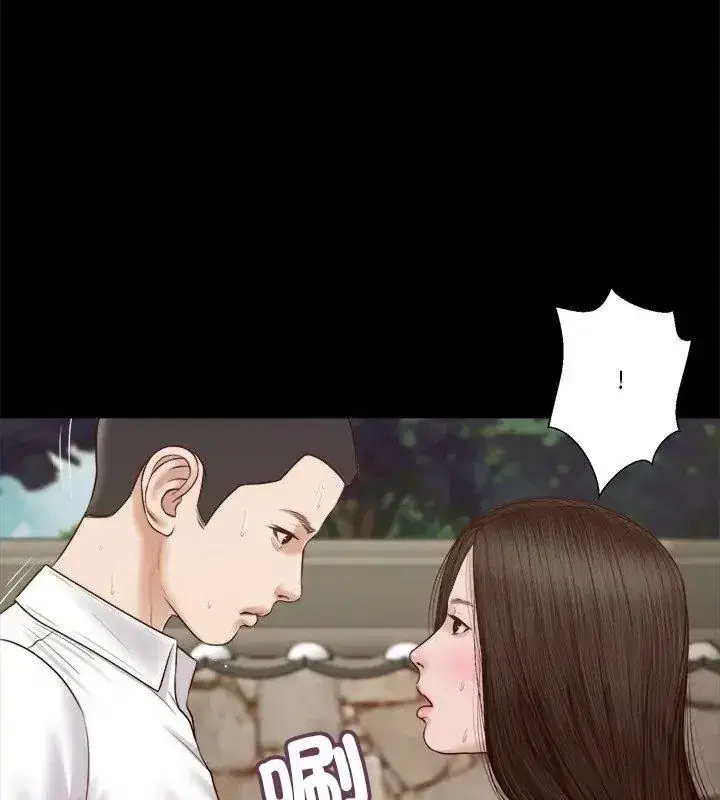 第38話