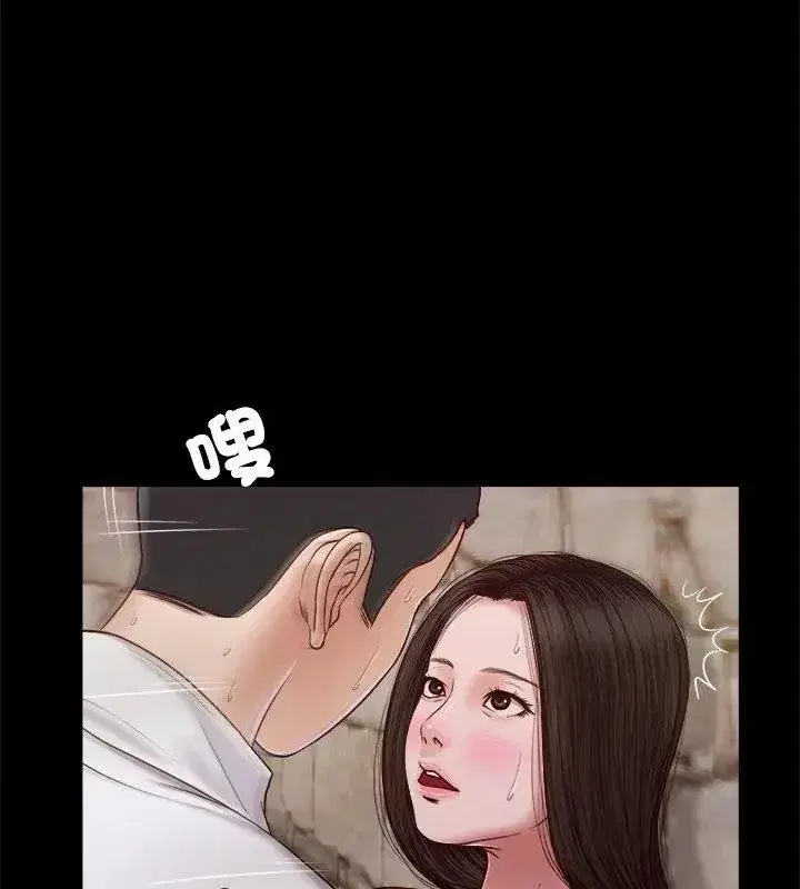 第38話