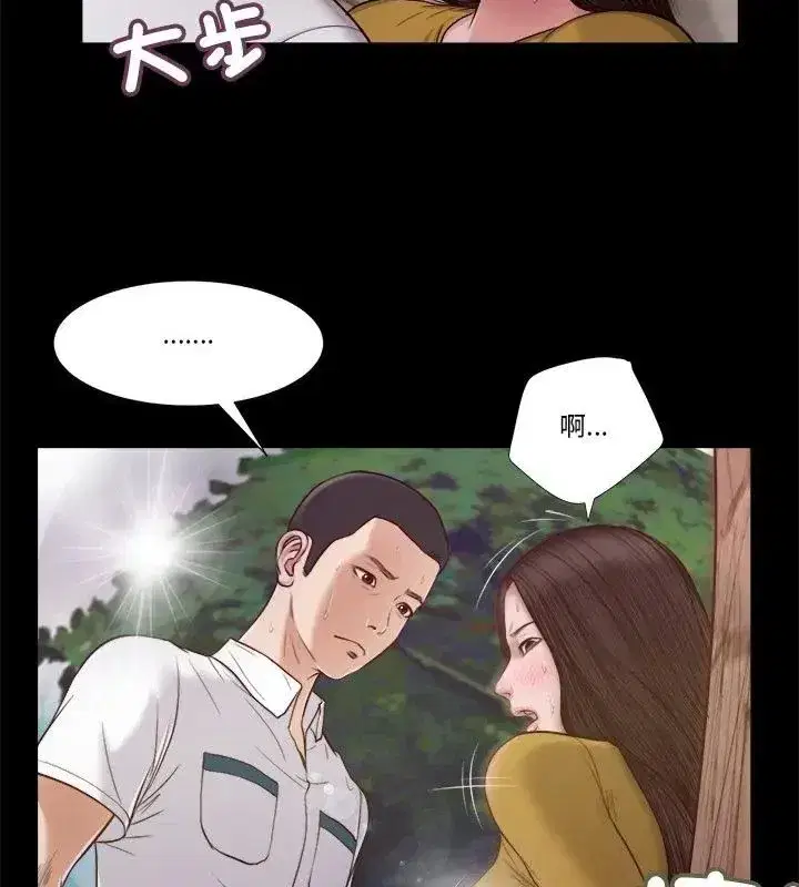 第38話