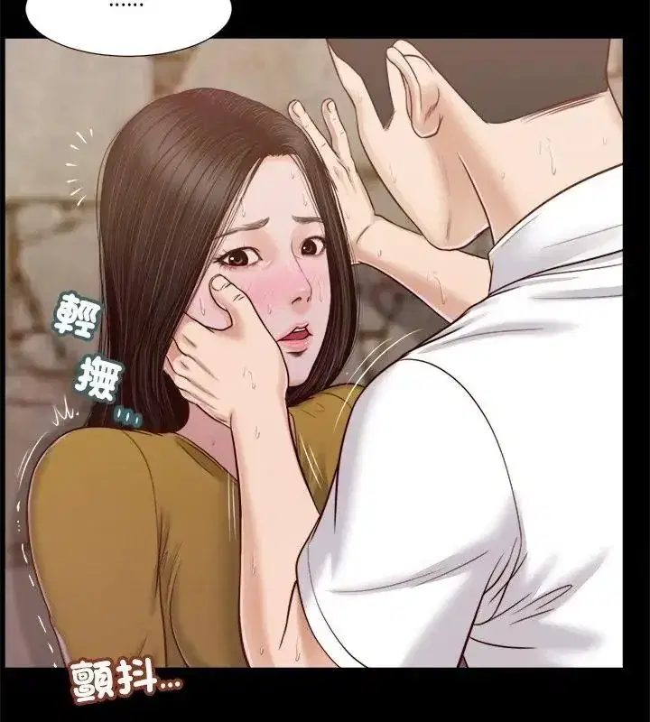 第38話