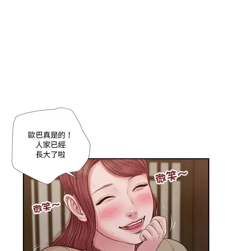 第38話