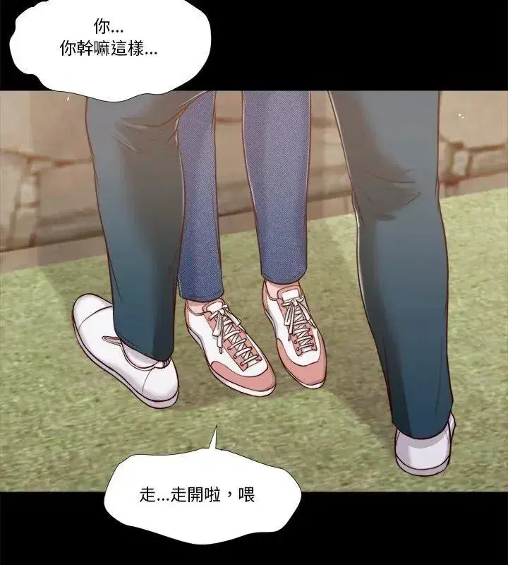 第38話