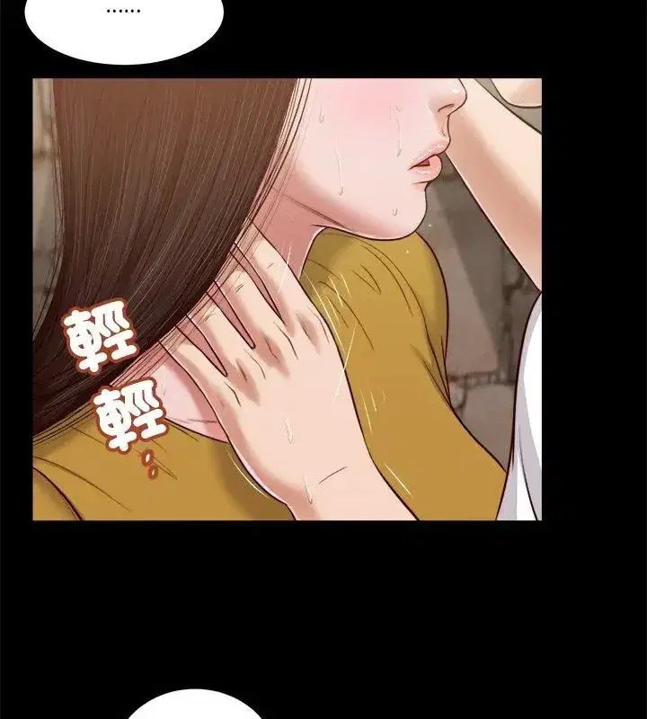 第38話