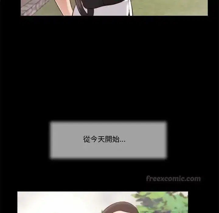 第39話