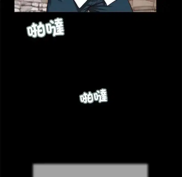 第39話