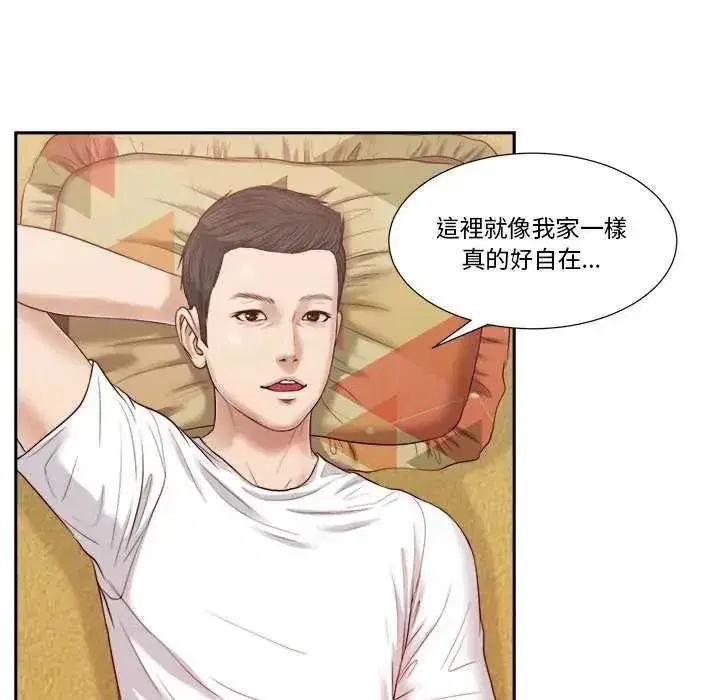 第39話