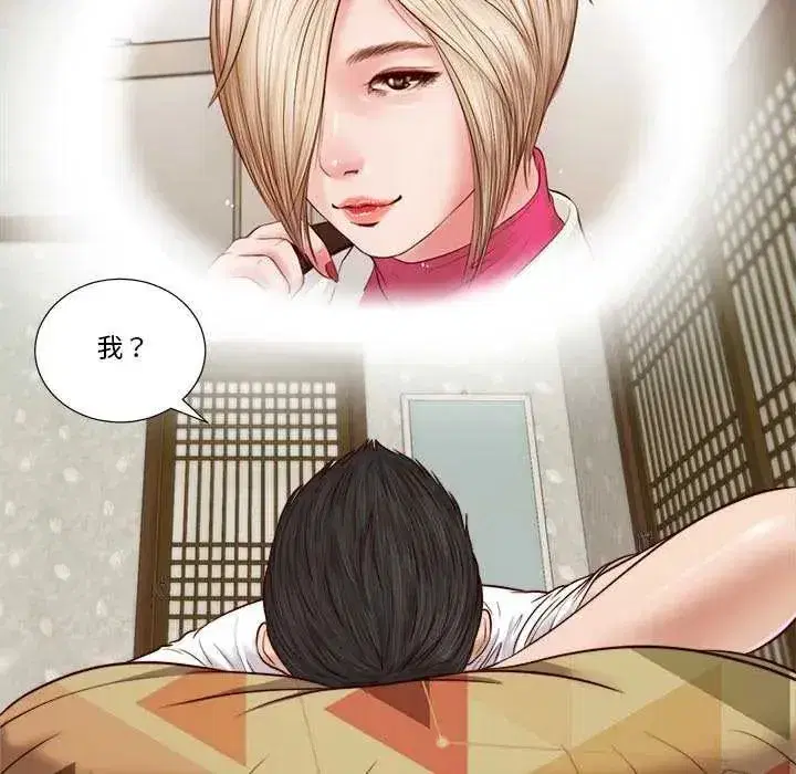 第39話
