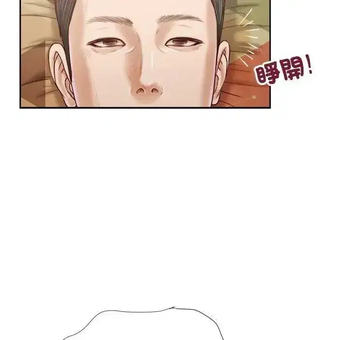 第39話