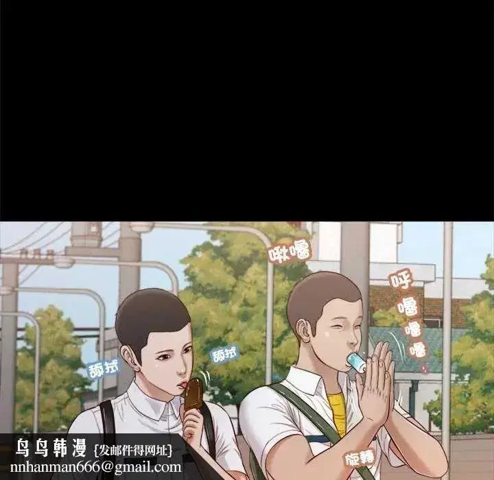 第39話