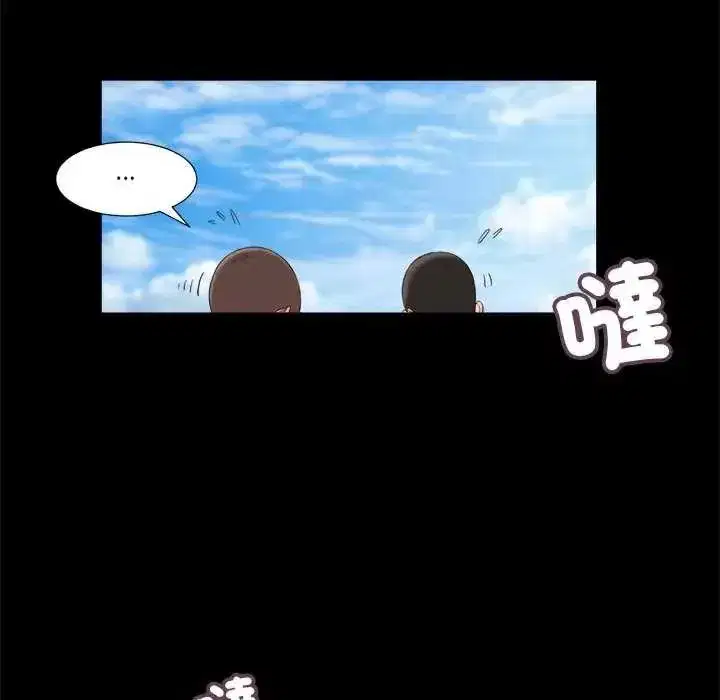 第39話