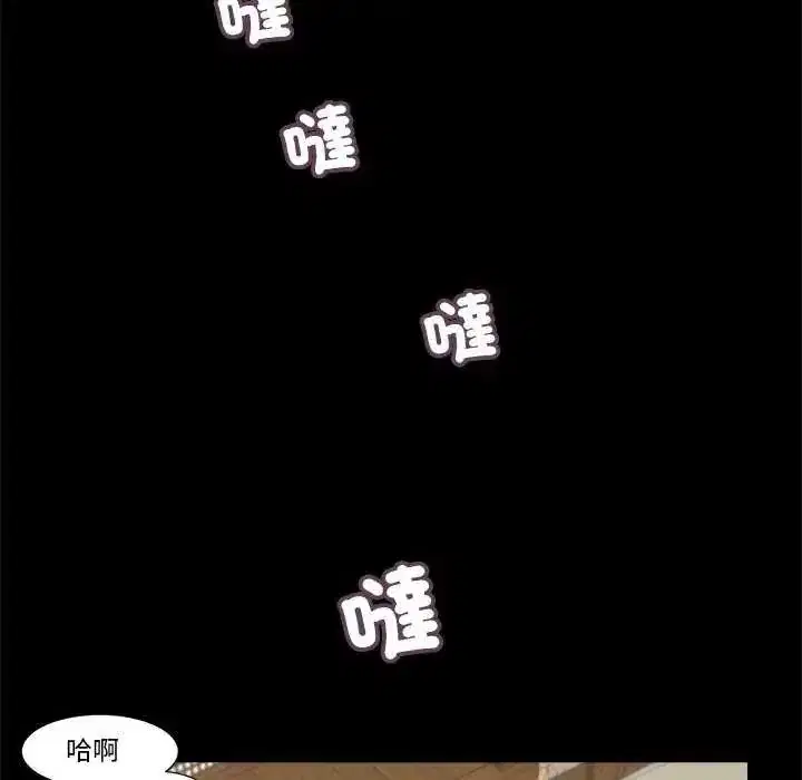 第39話