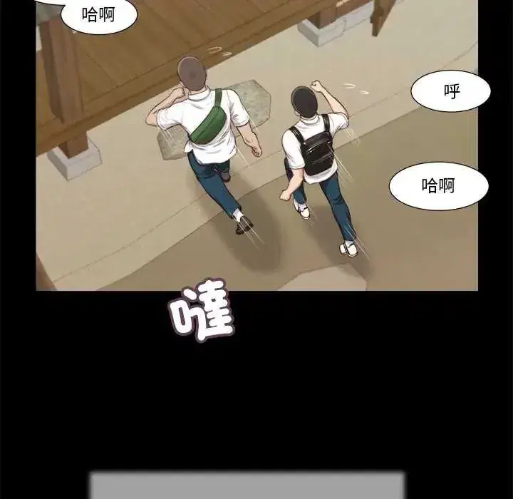 第39話