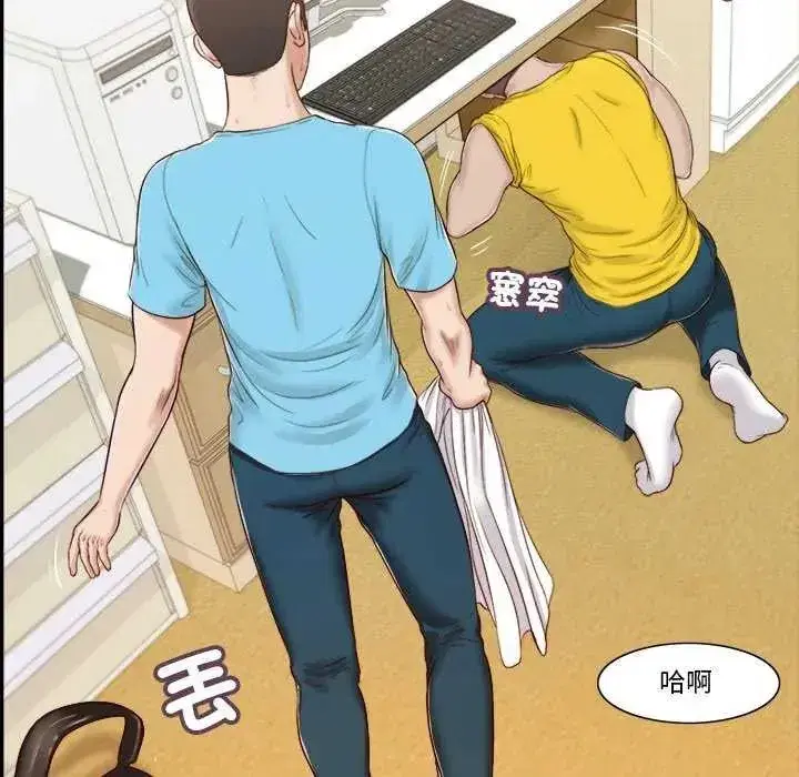 第39話