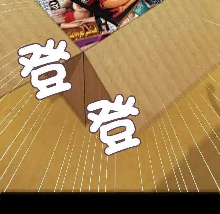 第39話