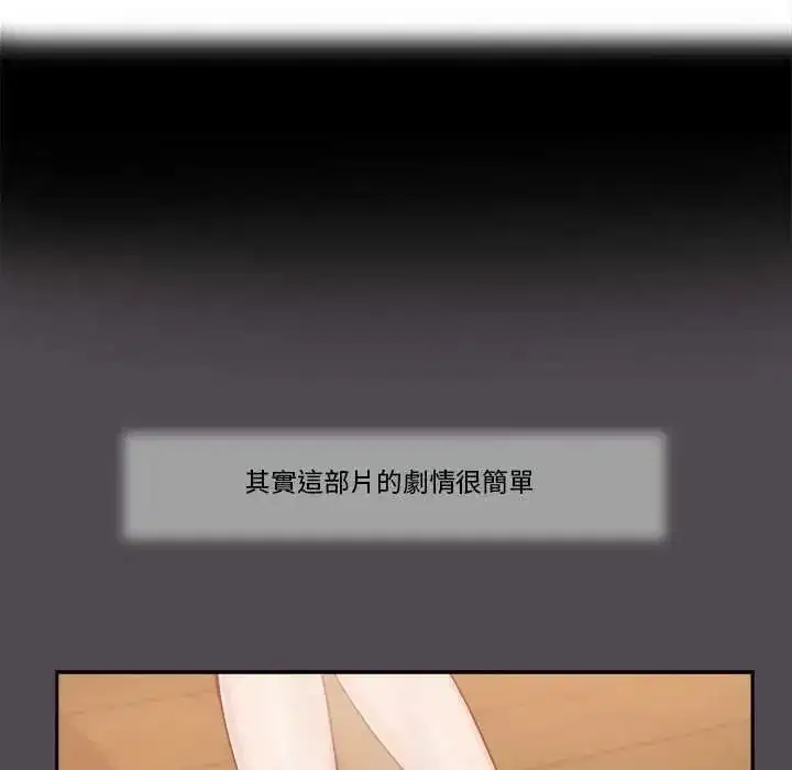 第40話