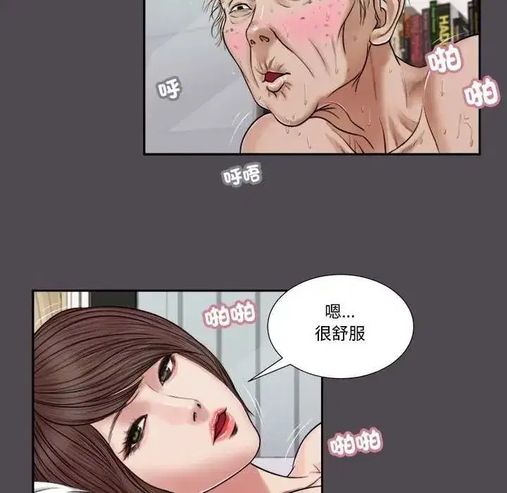 第40話