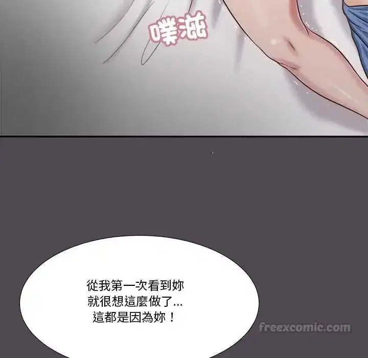 第40話