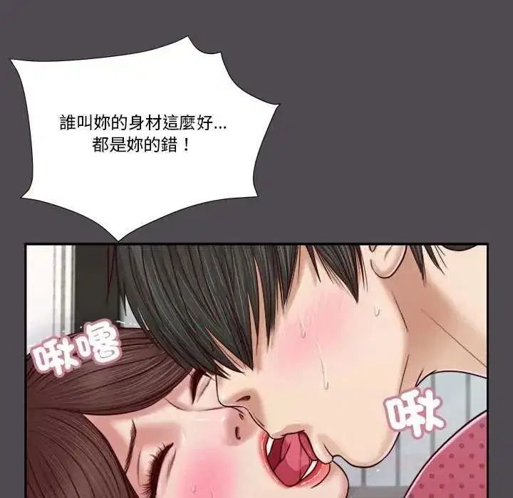 第40話