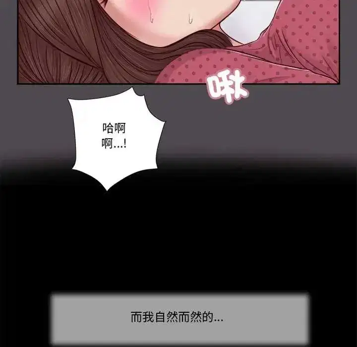 第40話