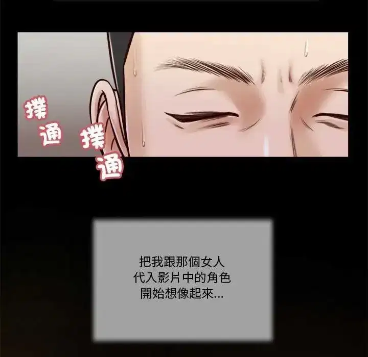 第40話